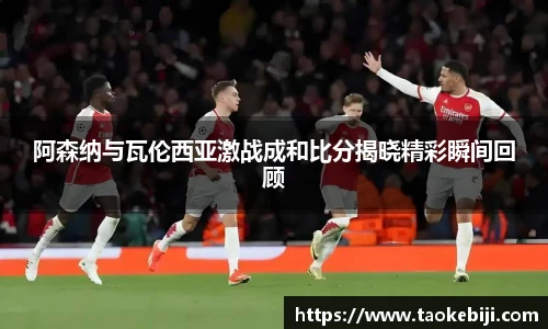 九游体育官方网站