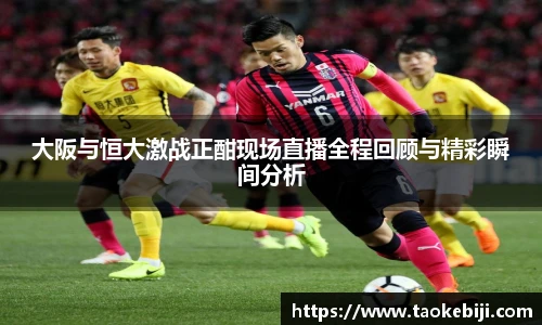 九游体育平台