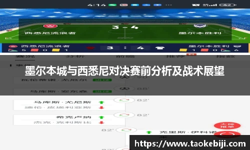 九游体育APP