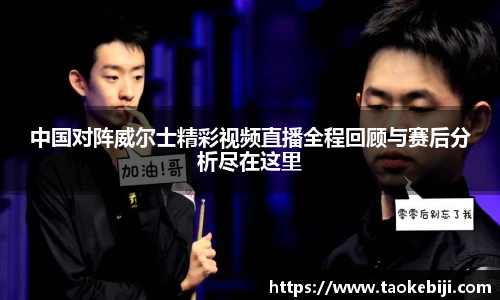 九游体育平台