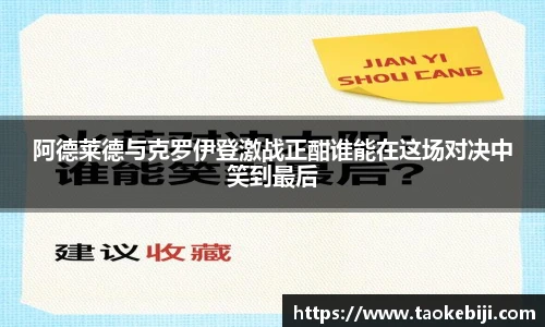 九游体育平台