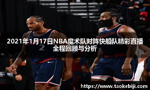 九游体育官方网站