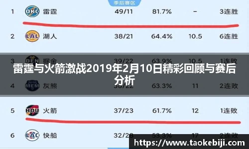 九游体育APP